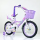 Bicikl za decu NINA ROSE 722-16 ljubičasta