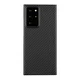 Maska Carbon fiber za Samsung Note 20/ N980F, Crna
