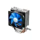 DEEPCOOL Cpu Cooler ICE EDGE Mini FS V2.0  CPU, Vazdušno hlađenje, 80 x 80 x 25 mm