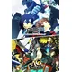Persona 3 Portable & Persona 4 Golden Bundle PC/XBOX LIVE Key EUROPE