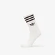 Nogavice adidas 3-Stripes Crew Socks 3 Pairs Off White/ Aurora Coffee/ Off White M