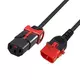 MicroConnect Kabel napajalni Črn 2,5m, PC3604 C13 IEC Lock+- C14 IEC Lock Dual Locking