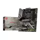 MSIMAG X570S TOMAHAWK MAX WIFI