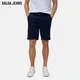 Salsa S-active Bermude