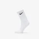 Nike Everyday Lightweight Training Crew nogavice Nogavice White/Black L