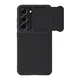 Maska Nillkin Synthetic Fiber S za Samsung S23/ S911B, Crna