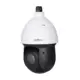 Dahua SD49225DB-HC 2MP 25x Starlight IR HDCVI PTZ Camera