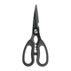 Kitchen scissors with soft-touch handles, 21 cm, Black - Grunwerg