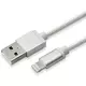 S-BOX Lightning USB kabl, 1.5m (Srebrni) - 892,