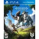 PS4 Horizon Zero Dawn