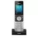 Yealink W56H IP Phone DECT Phone, with PSU (W56H)