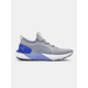 Under Armour UA HOVR™ Phantom 3 SE Tenisice 765013 siva