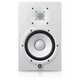 YAMAHA aktivni studijski monitor HS5 Studio Monitor White