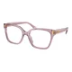 Ralph Lauren RA7158U 6118 L (55) Vijolična/Kristalna