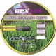 NEXSAS BAST.PVC CREVO 150M