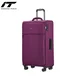 International Traveller Kofer, 50.8cm, Ljubičasti