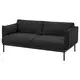 ÄPPLARYD Sofa dvosed, Gunnared crna/siva
