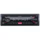 SONY autoradio DSXA 410 BT