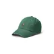 Bombažna bejzbolska kapa Polo Ralph Lauren bež barva, 710960726