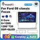 Podofo Car Android Carplay Radio Multimedia Player For Ford Focus 2 Mk2 2004-2011 2 Din Autoradio Video AI Voice GPS Navi WiFi