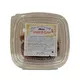 Umeboši Šljive Muso 200g