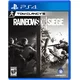 Tom Clancys Rainbow Six Siege (PS4) - rabljeno