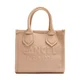 Lancel Nakupovalna torba Lancel Cabas Jour De Lancel Cappucino Femme bež