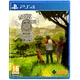 PS4 Where The Heart Leads