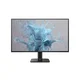 Philips Monitor 27E2N1110/00, 27, 1920x1080, Full HD, IPS, 120Hz, 4ms, VGA, HDMI, Crni
