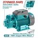 TOTAL Pumpa za vodu, 370W, 35L/min