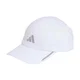 ADIDAS PERFORMANCE Športna kapa RUNNING MESH 4 PANEL CAP srebrno-siva/bela