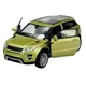 shumee WELLY RANGE ROVER EVOQUE ZELENA 1:34 43649