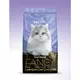 Premil FANCY - granule 32/12 - hrana za mlade i odrasle mačke