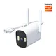 IP pametna Wi-Fi smart kamera