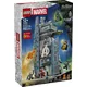 SUPER LEGO Super Heroes 76352 Avengers: Doomsday Nova Avengers Avengers Tower