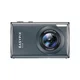 EasyPix Easypix V48 Pocket – Kompaktna Digitalna Kamera z 4K Video + 18× Digitalni Zoom (EASYPIX20212)