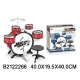 Dečija igračka - Bubanj set ( 226600K )