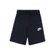 Nike Sportswear Hlače, modra