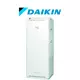 Daikin čistilec in vlažilec zraka MCK55W