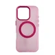 Silikonska futrola Magsafe FLURO COLOR Samsung A07 ROZE