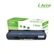 Toner AICON TK-3130