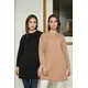 Trendyol Black-Tan 2 Pack Crew Neck Basic Knitted Sweatshirt