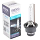 Storm Sijalica za auto Xenon, 12/24V, D2S PK32D-2, 35W, 4300k