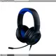 RAZER slušalke Kraken X Console Edition, črne-modre