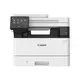 CANON I-SENSYS MF463dw Multifunkcionalni štampač