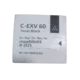Toner Canon C-EXV60 HYB (iR2425), Zamenska kaseta