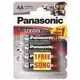 PANASONIC BATERIJE LR6EPS/4BP