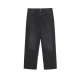 Cropp - Baggy farmerke - CRNO