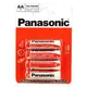 Panasonic R6RZ/4BP baterije 4\327AA EU Zinc Carbon