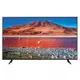 SAMSUNG LED TV 55TU7172, UHD, SMART, DVB-C/T2/S2,Bluetooth